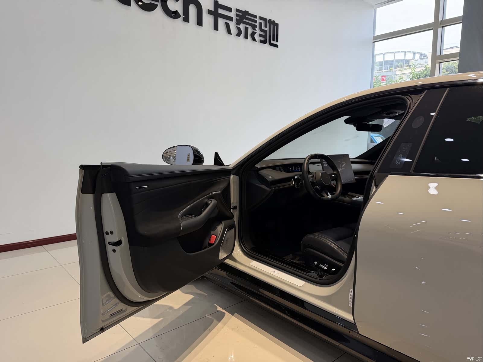 Xiaomi SU7, 2026 17