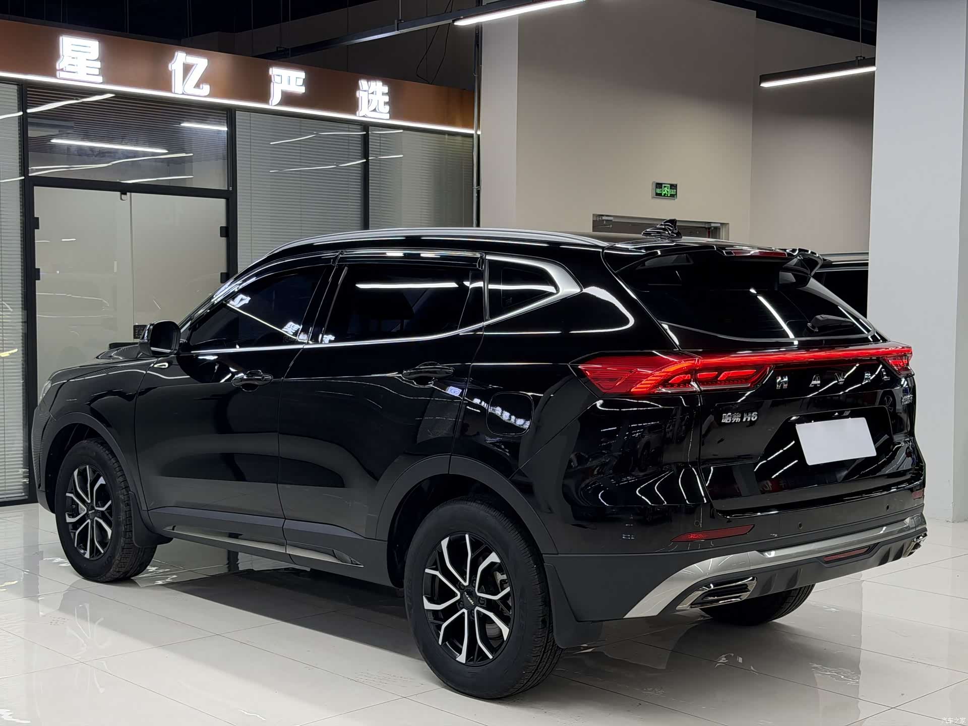 Haval H6, 2022 19