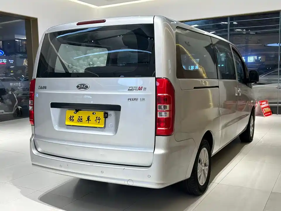 JAC Refine Ruifeng M3