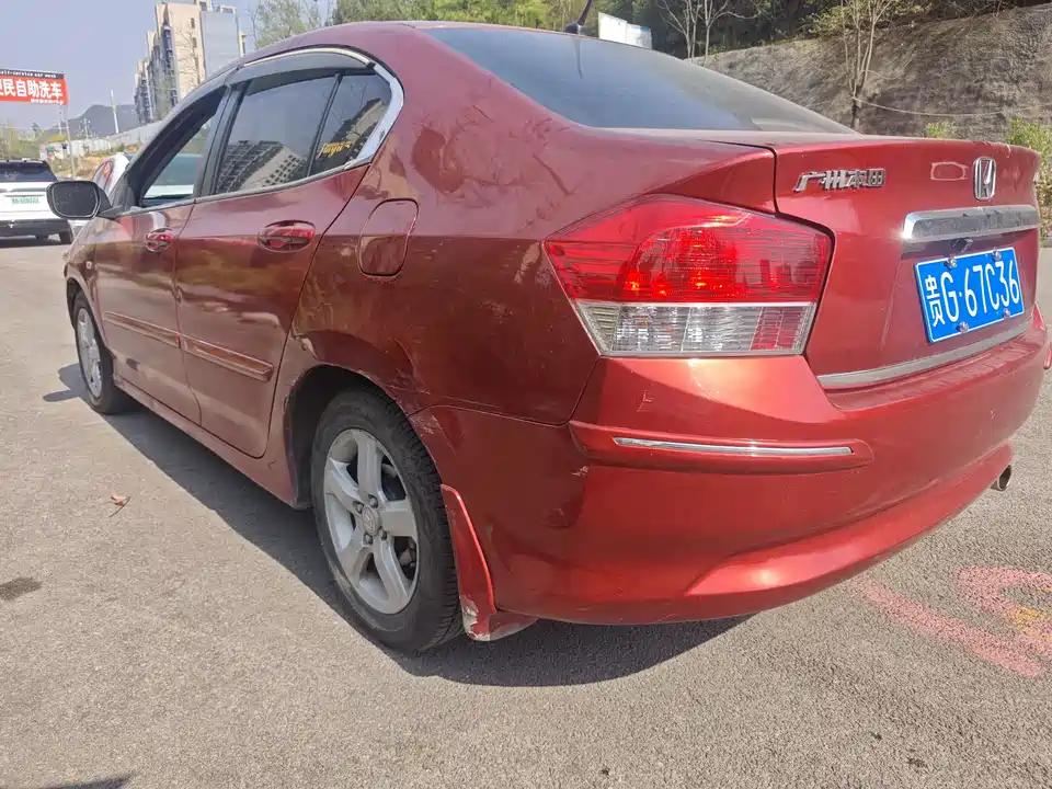 Honda Fengfan Classic