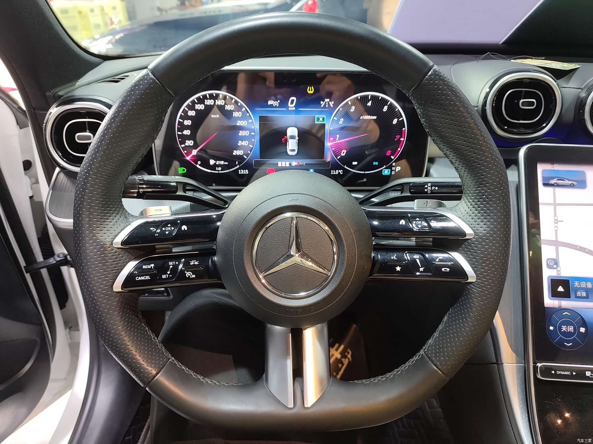 Mercedes-Benz C-Class, 2023 10