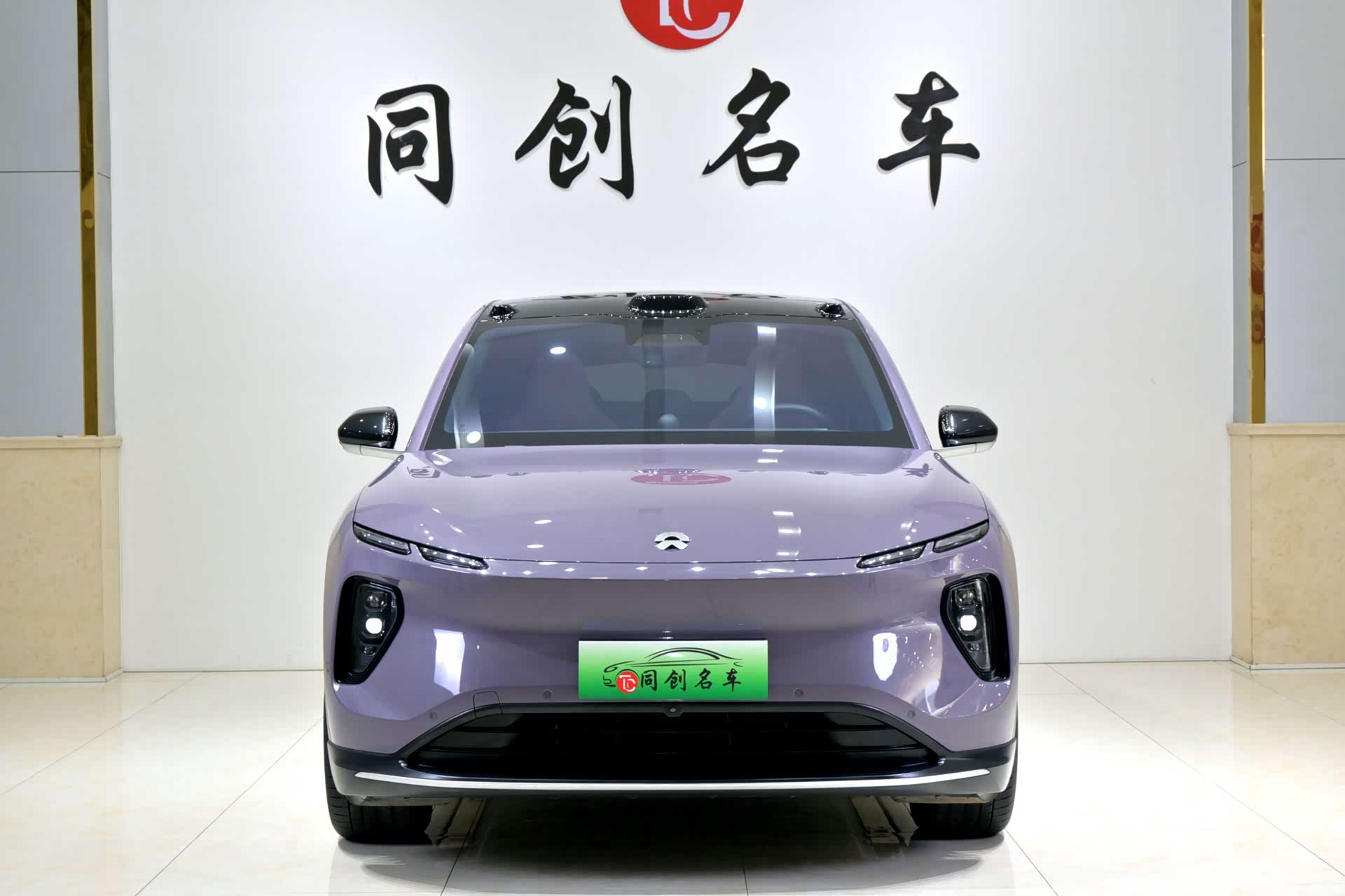 NIO EC6, 2025 2