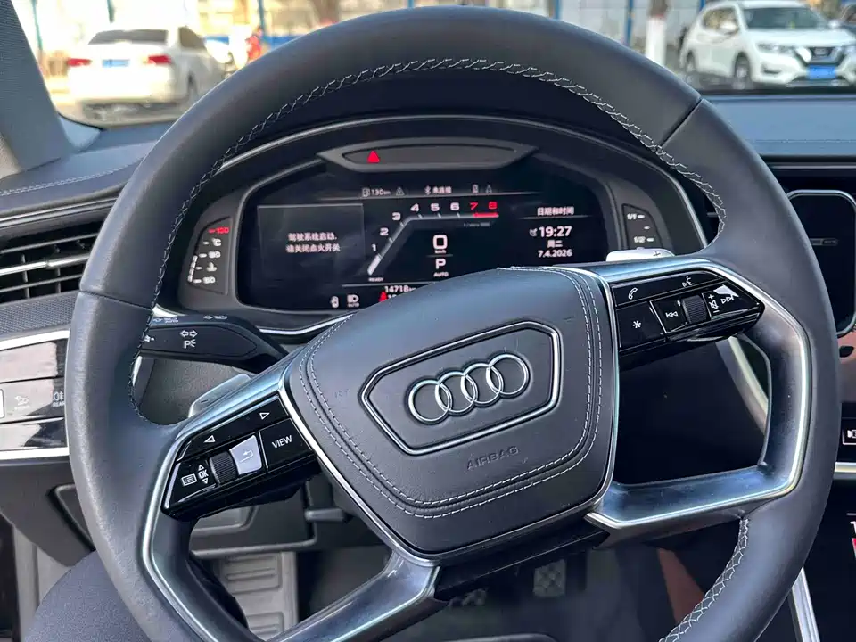 Audi A7L
