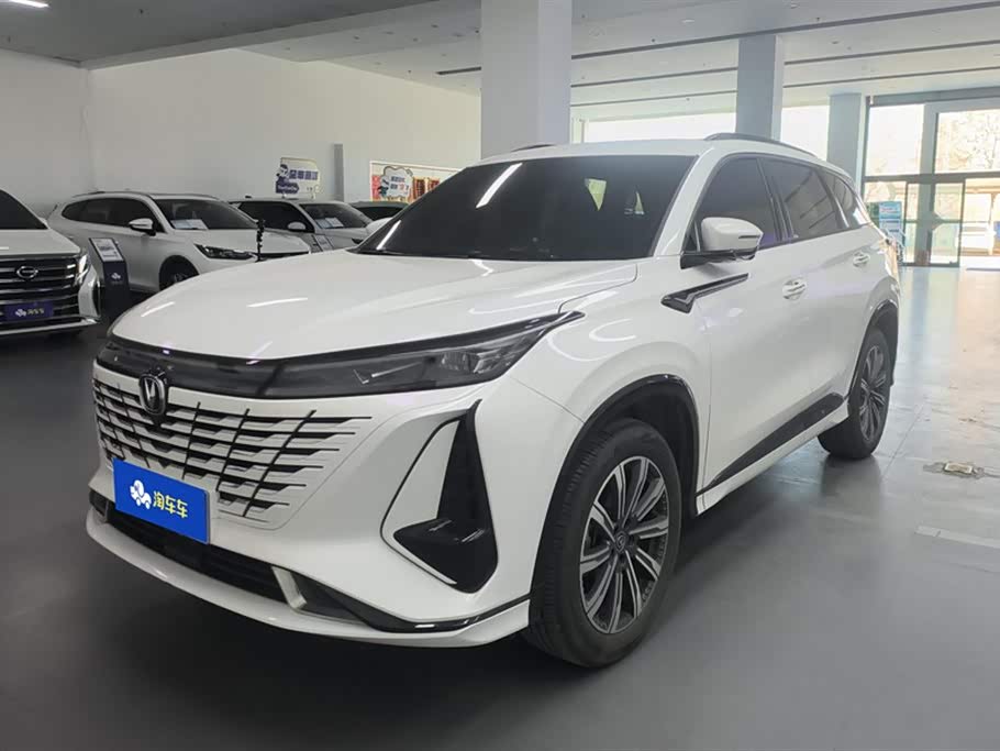 Changan CS75PLUS