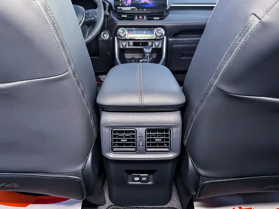 Toyota RAV4 Rongfang