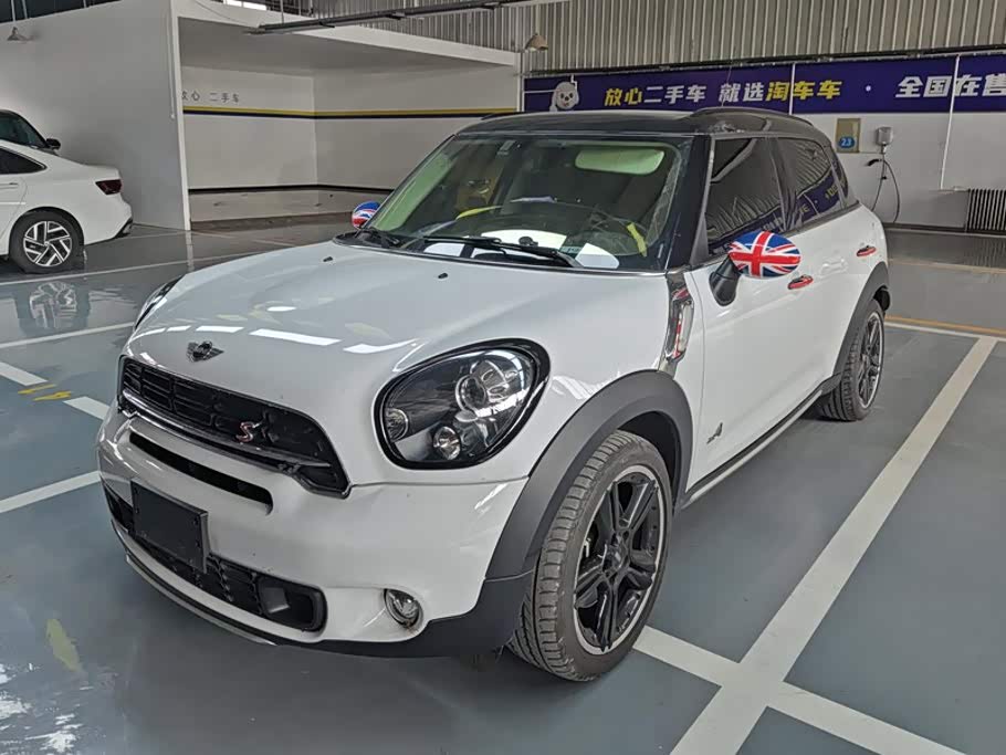 Mini Countryman