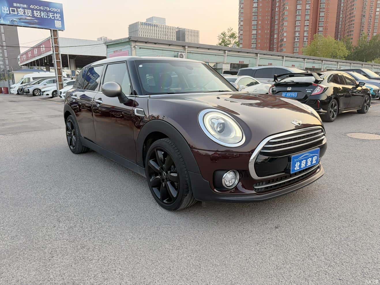 Mini Clubman, 2016 3