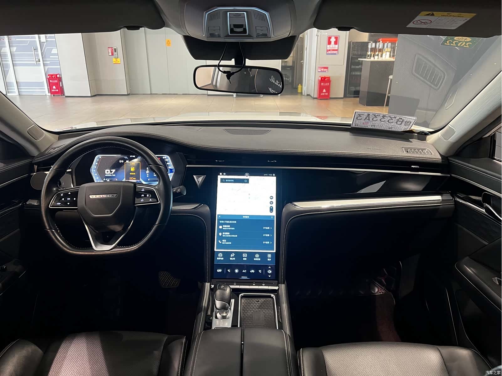 Nissan 48V, 2020 7