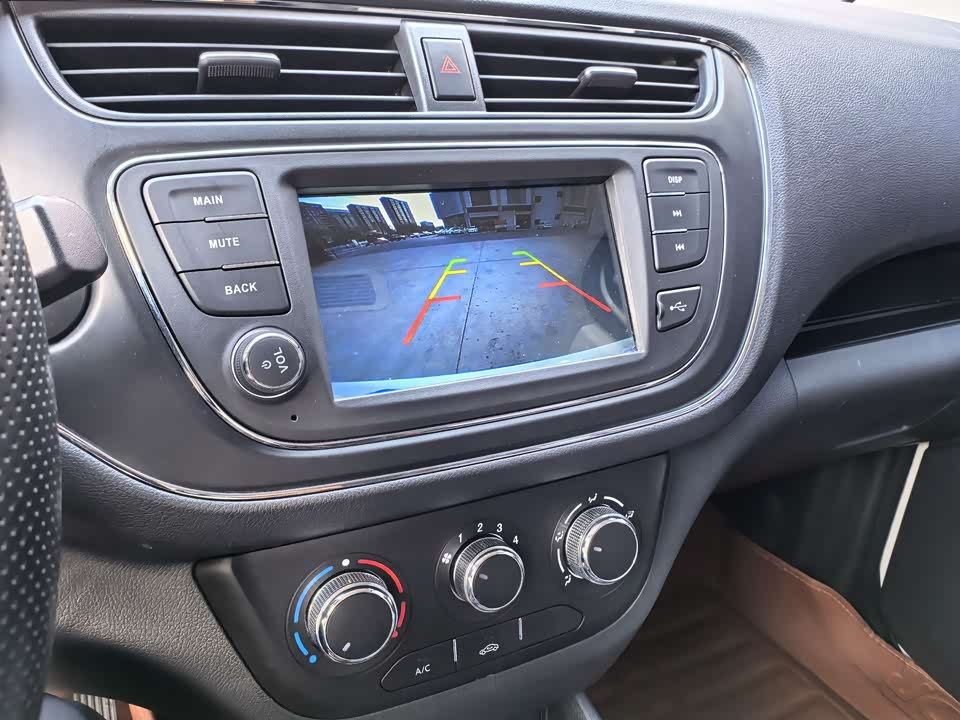 Changan Kaicheng Uno S