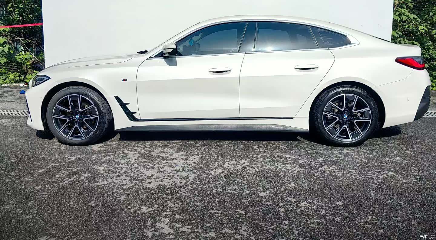BMW 4 Series, 2022 4