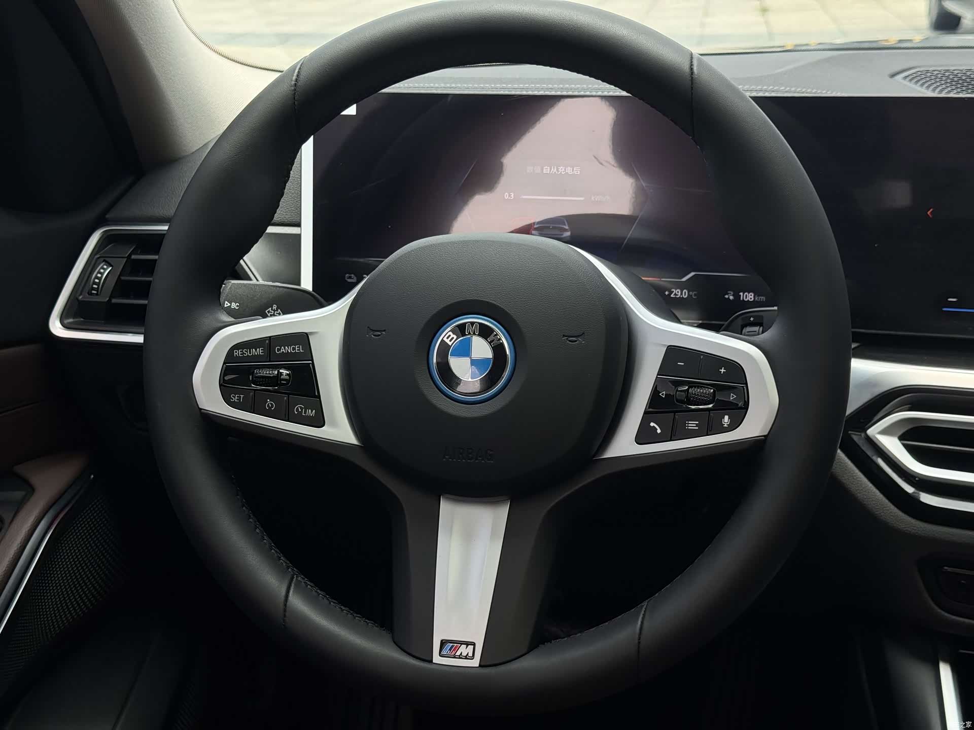 BMW i3, 2024 6