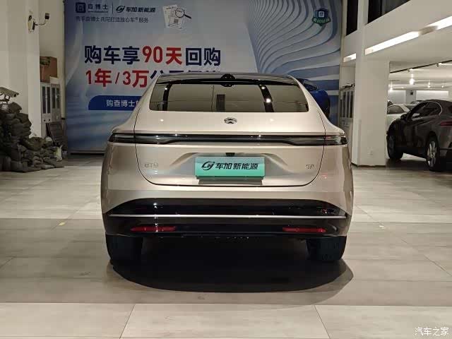 NIO ET9, 2025 все фото