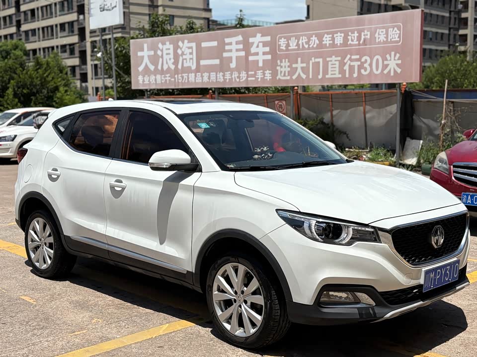 MG ZS