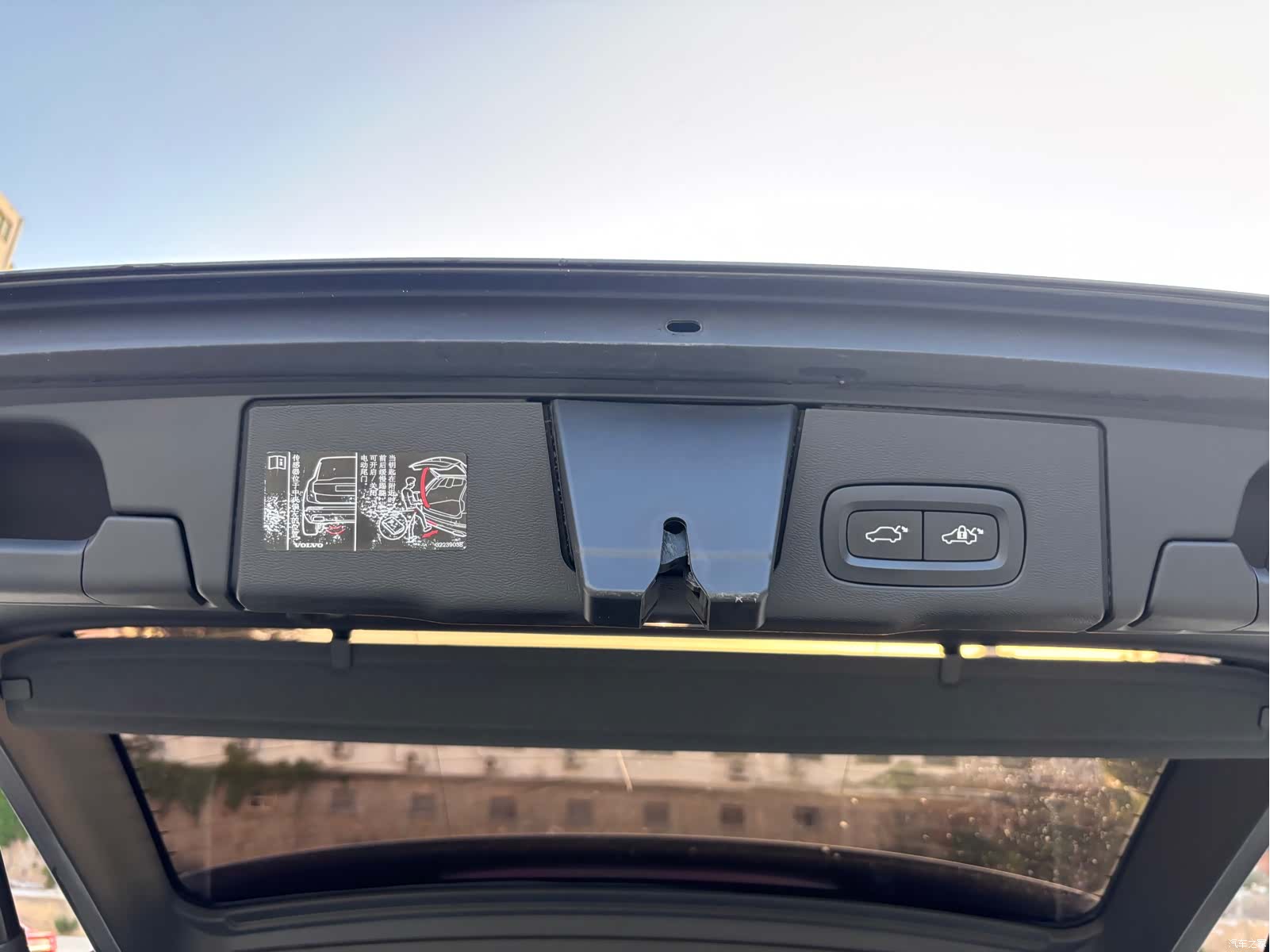Volvo XC60, 2020 17