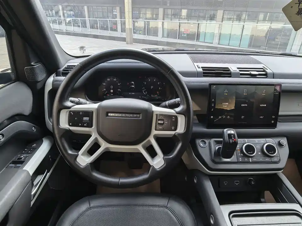 Land Rover guard