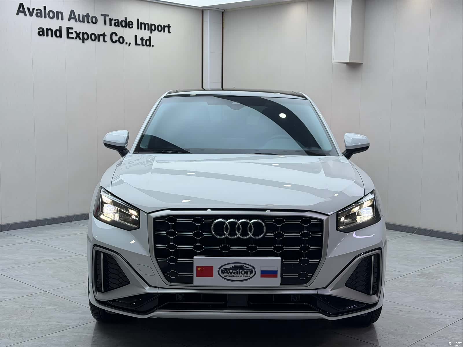 Audi Q2L, 2022 2