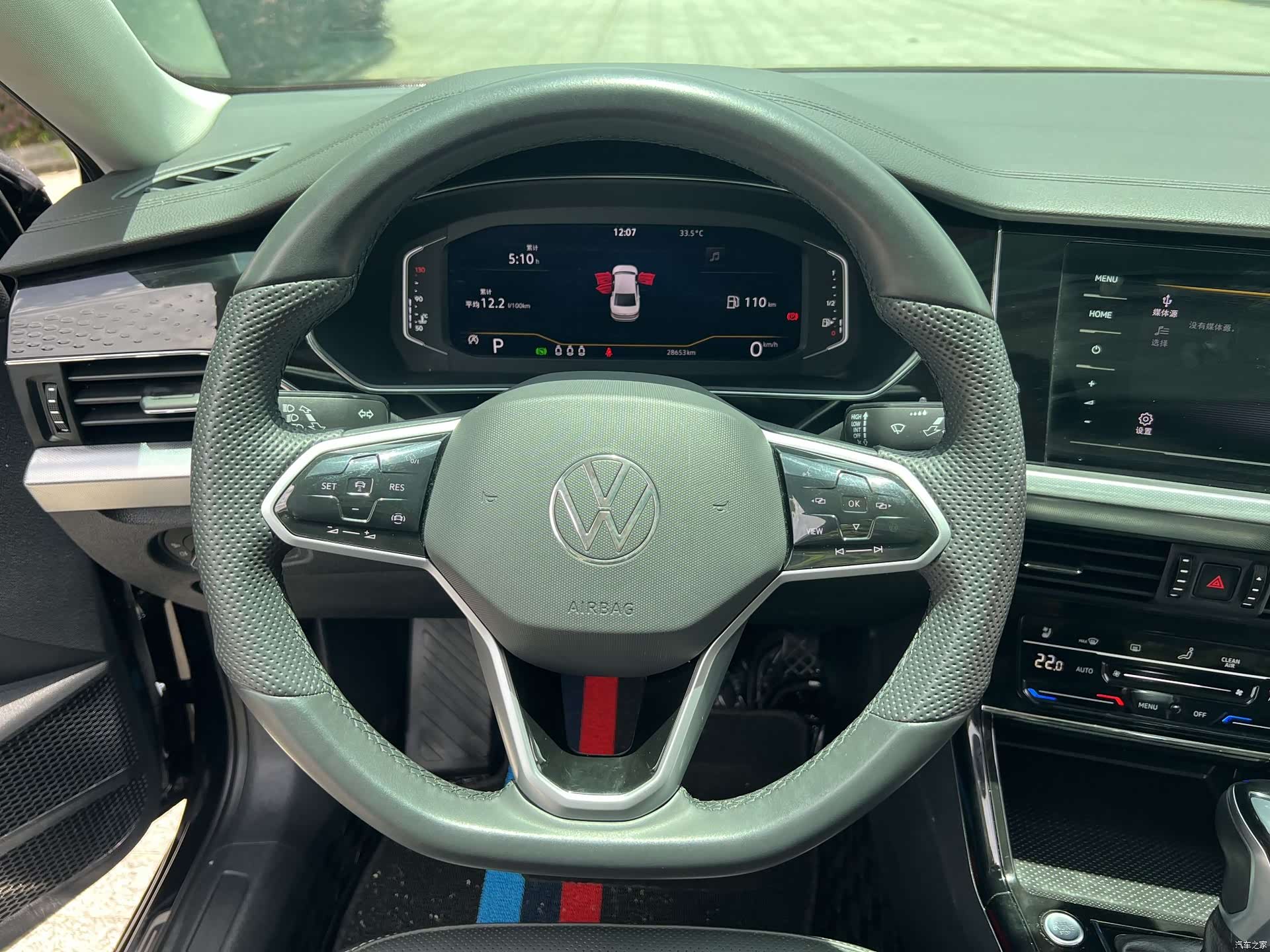 Volkswagen Passat, 2024 18