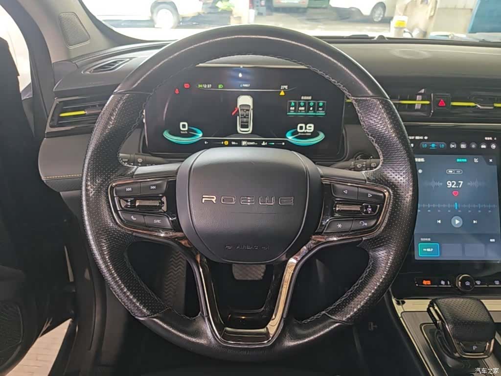 Roewe RX5, 2021 11