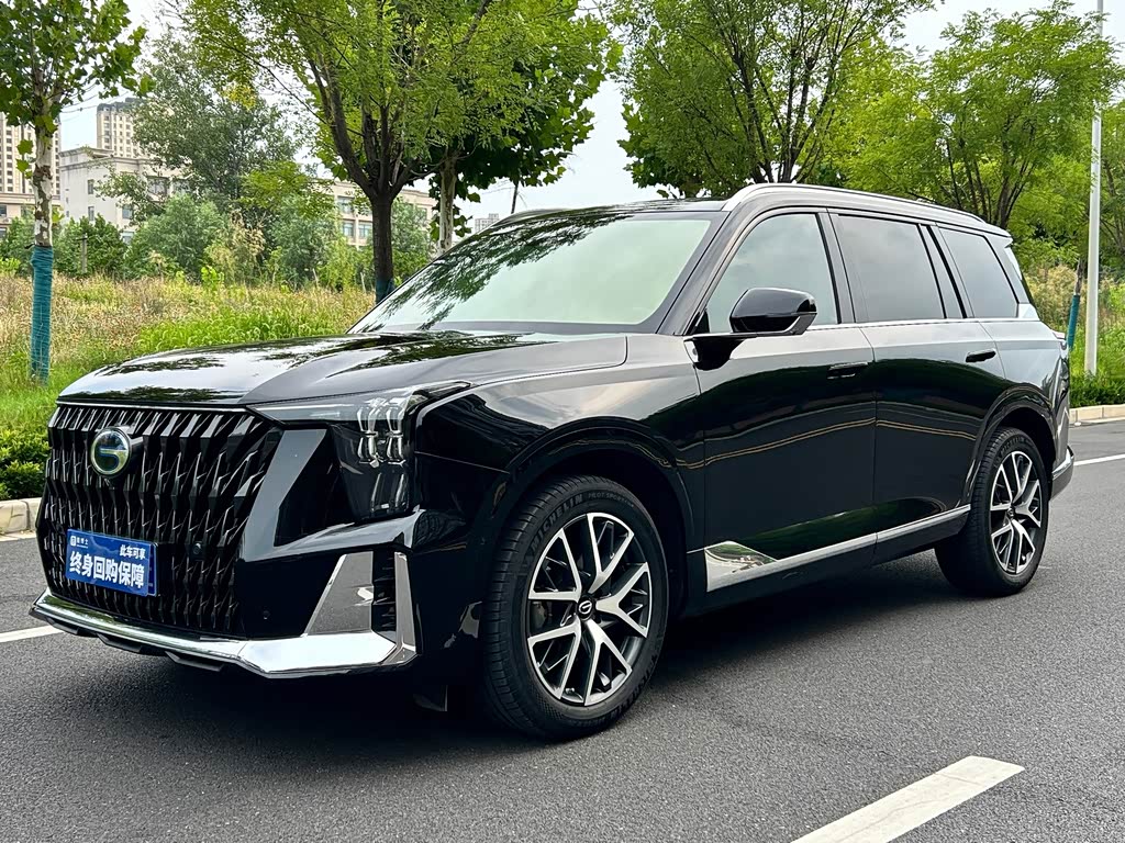GAC GS8