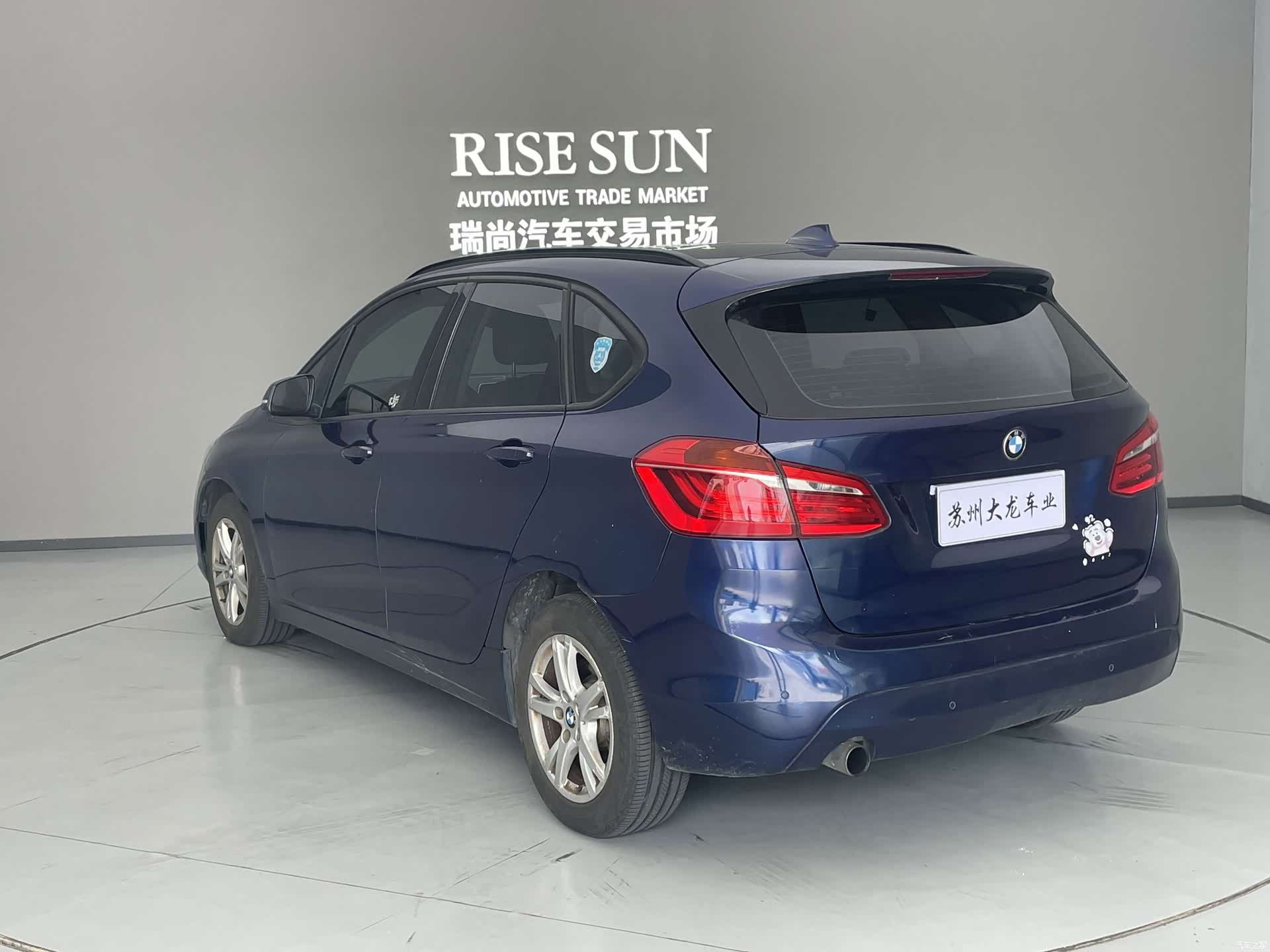 BMW 2 Series, 2017 4