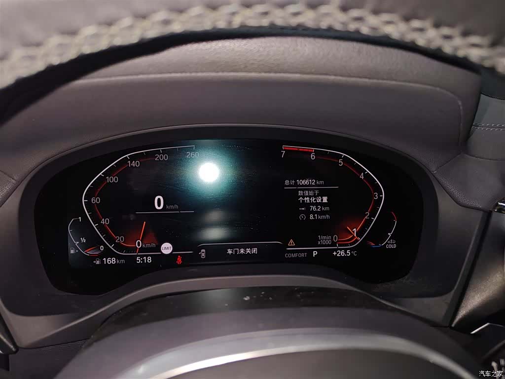 BMW X3, 2020 11