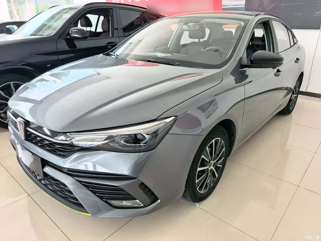 Roewe i5, 2023 2