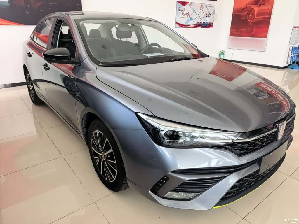 Roewe i5, 2023 4