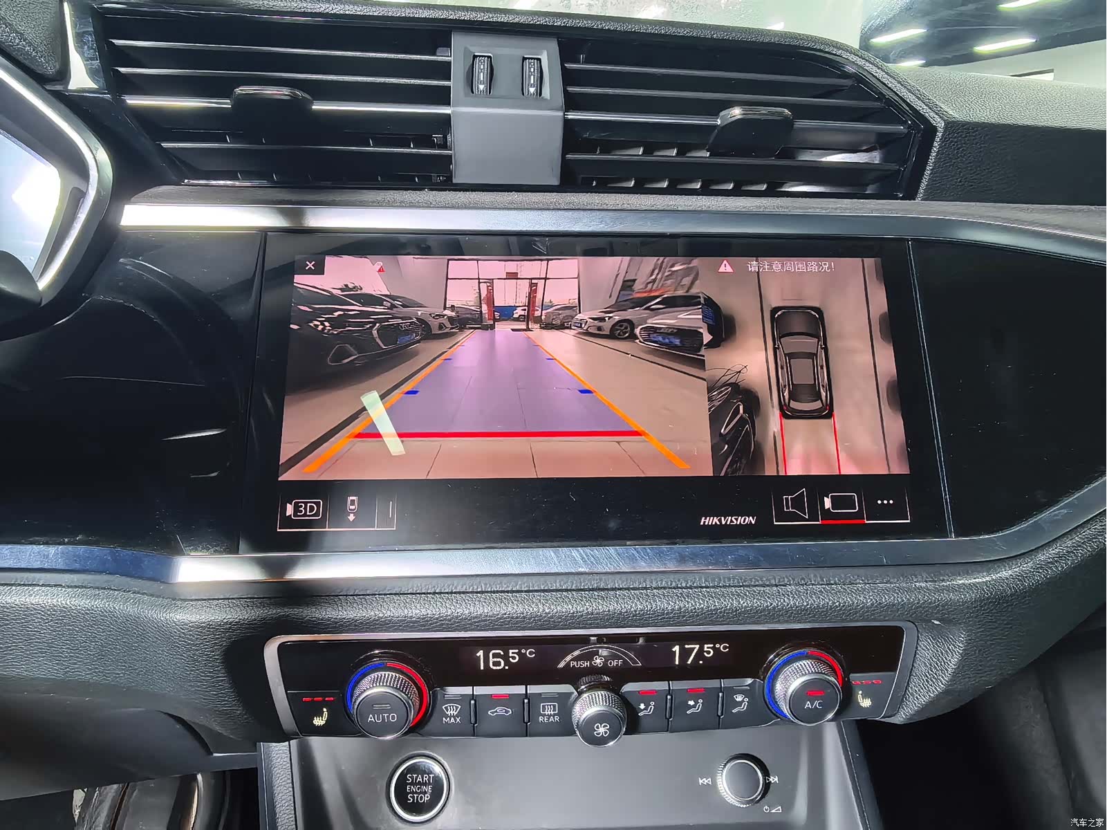 Audi Q3, 2023 17