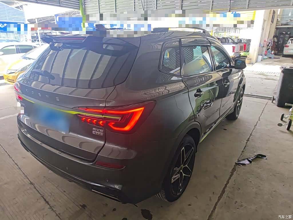 Roewe RX5, 2021 7