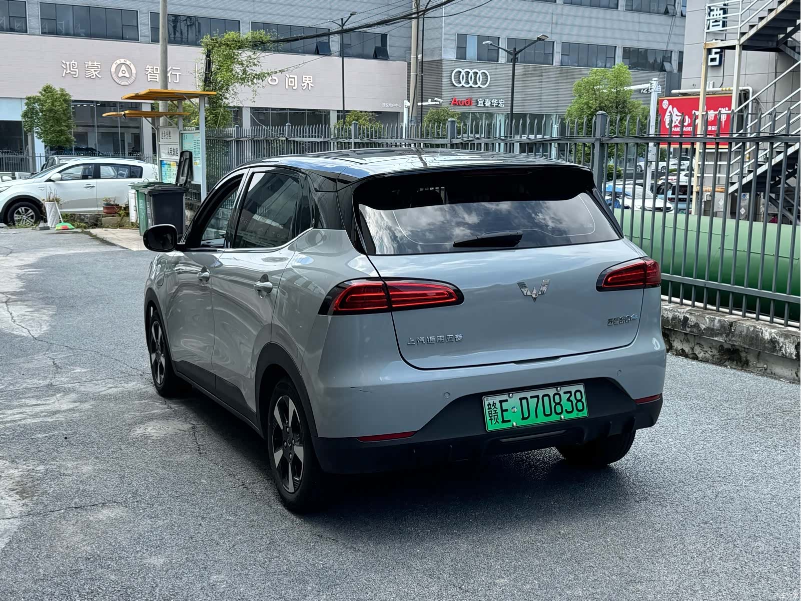 Wuling Bingo, 2025 6