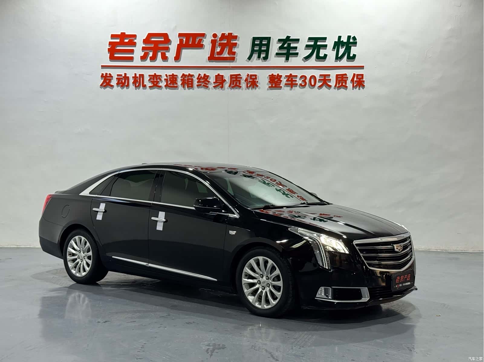 Cadillac XTS, 2019 2