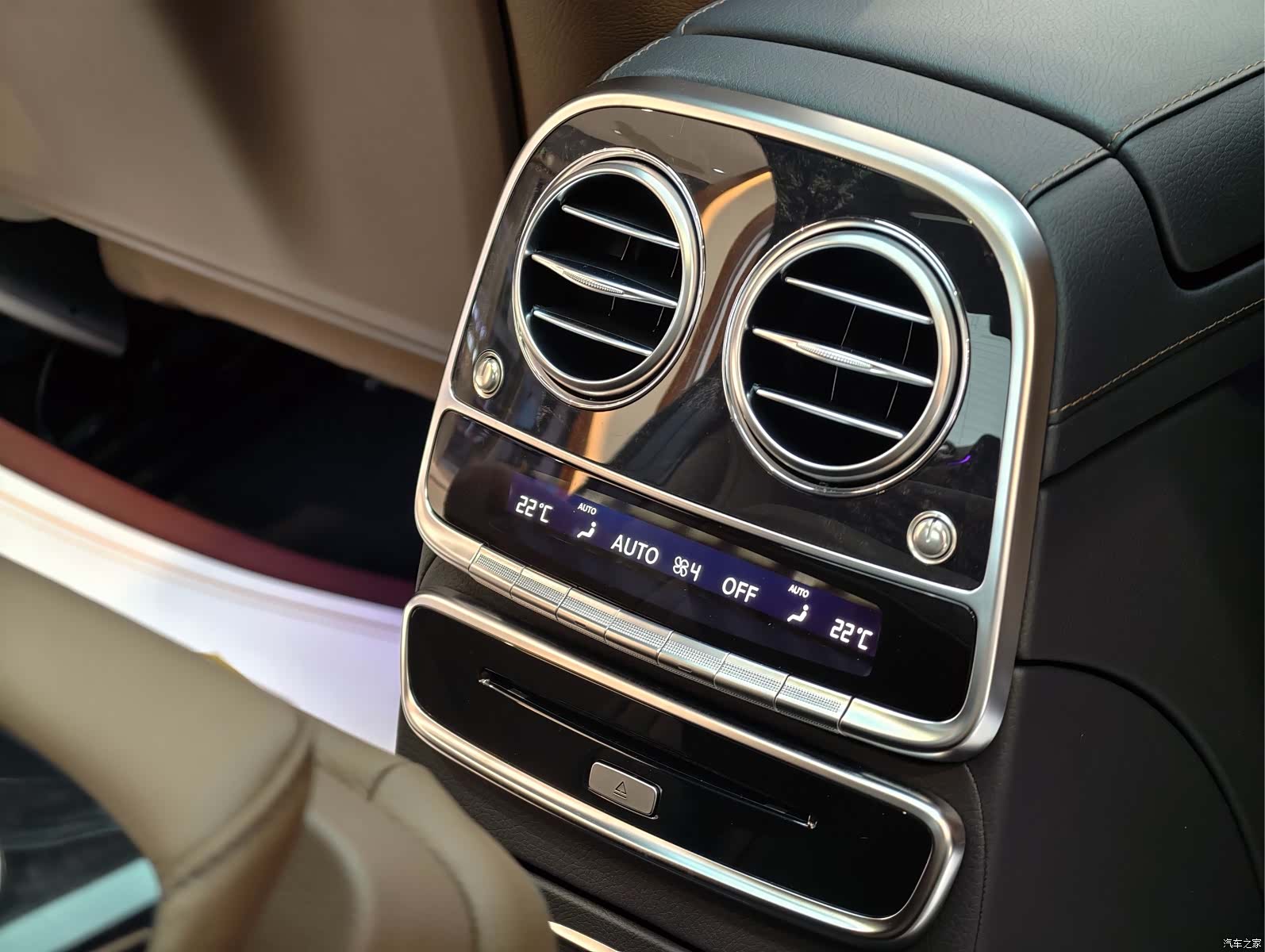 Mercedes-Benz S-Class, 2020 11