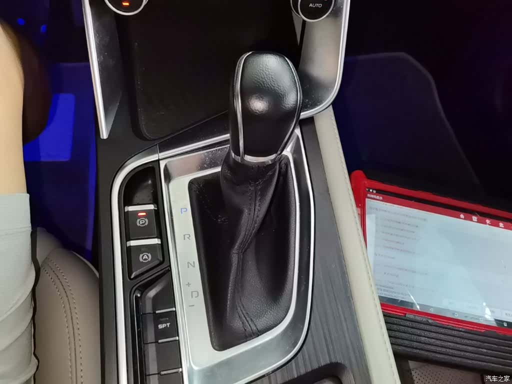Geely Binray, 2019 14