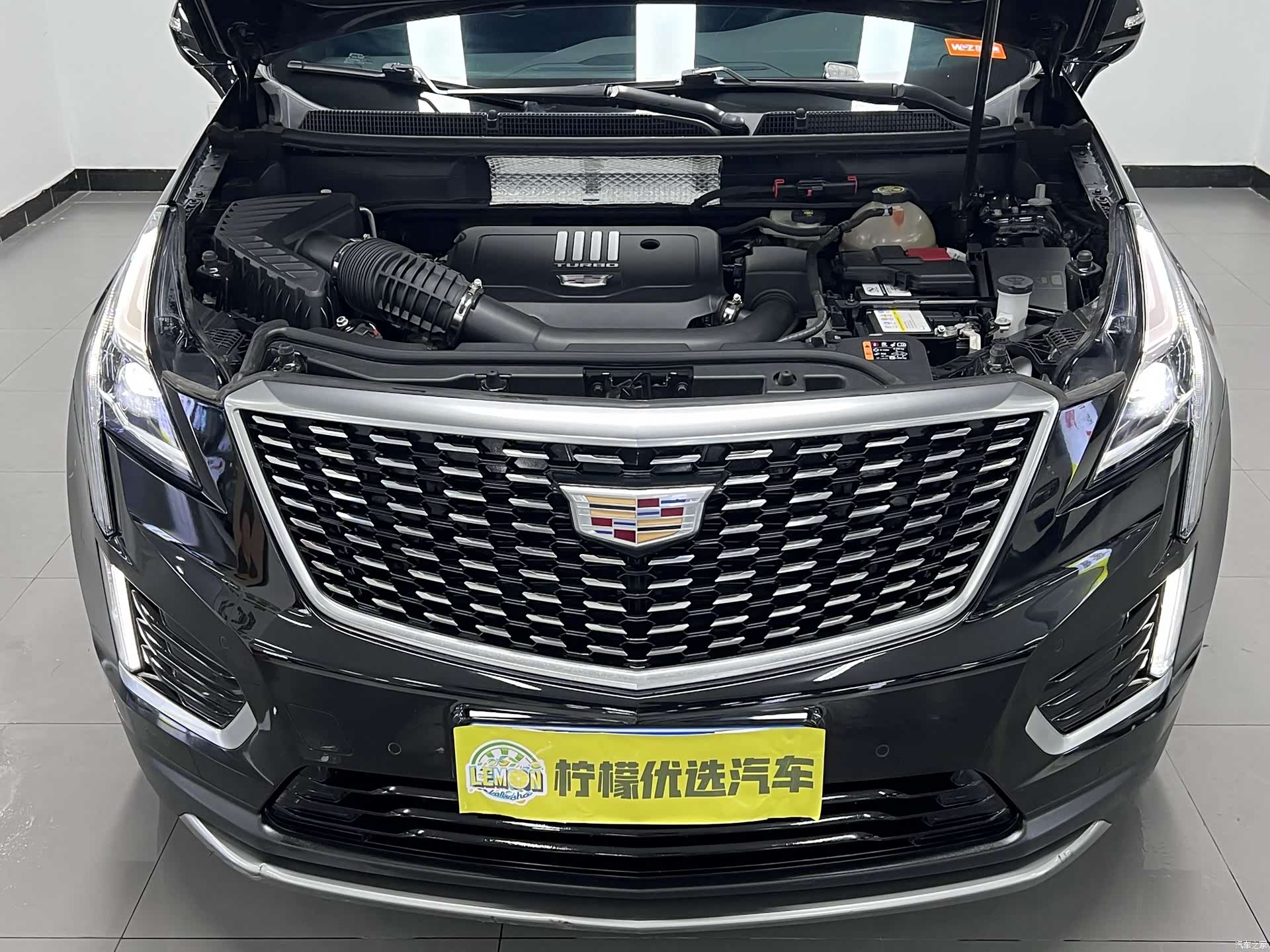 Cadillac XT5, 2022 18