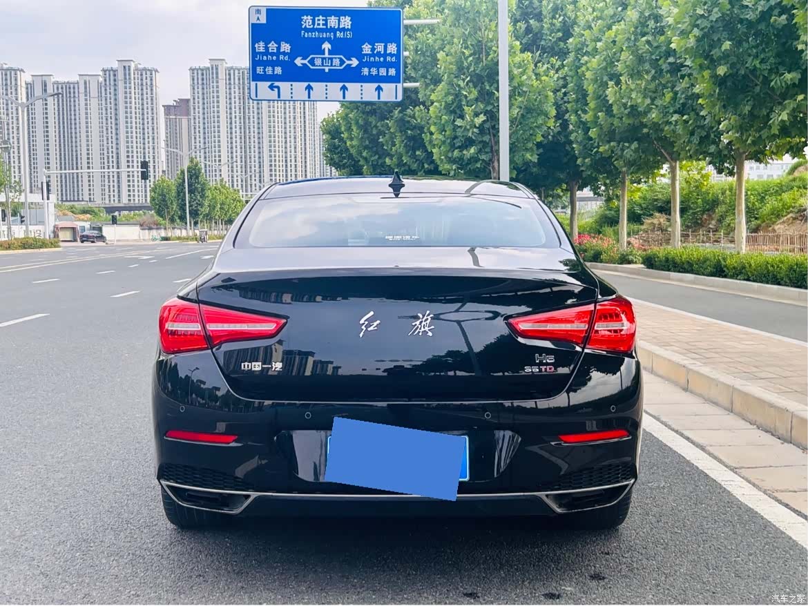 Hongqi H5, 2020 9