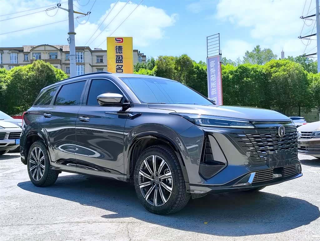 Changan CS75, 2023 3
