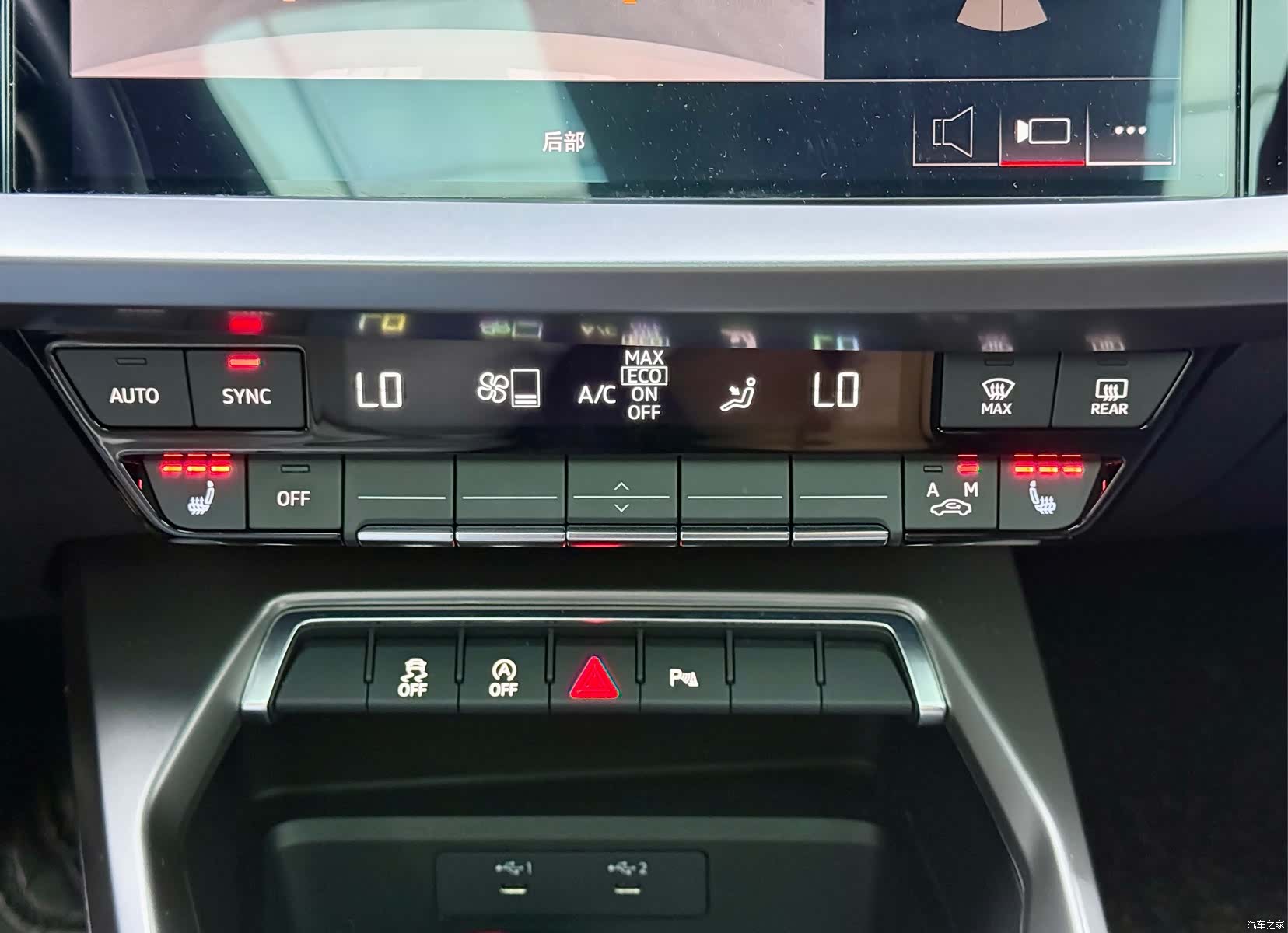 Audi A3, 2023 все фото