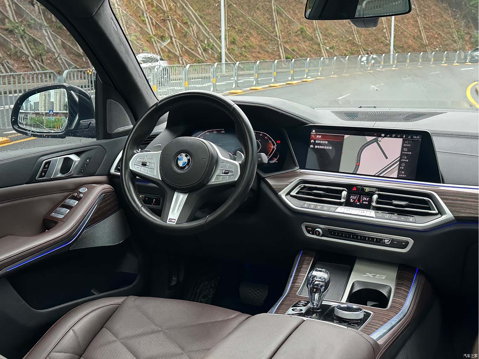 BMW X5, 2023 11