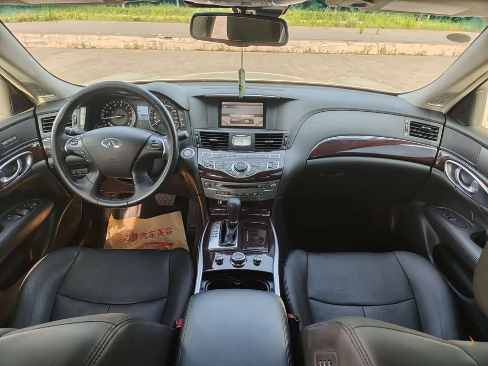 Infiniti Q70 Infiniti Q70