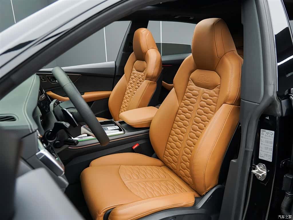 Audi Q8, 2024 8