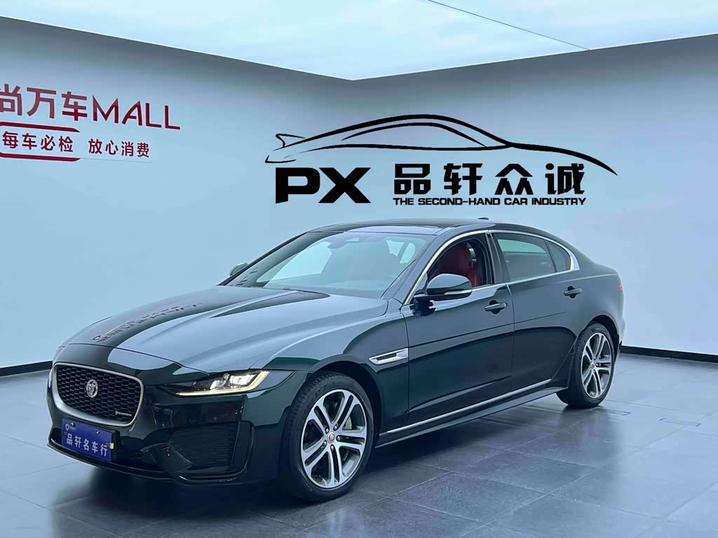 Jaguar XEL