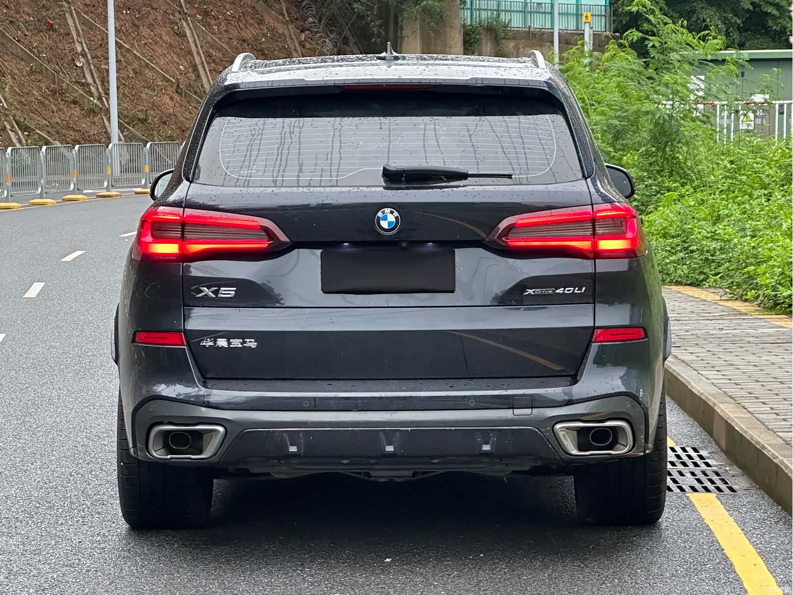 BMW X5, 2023 18