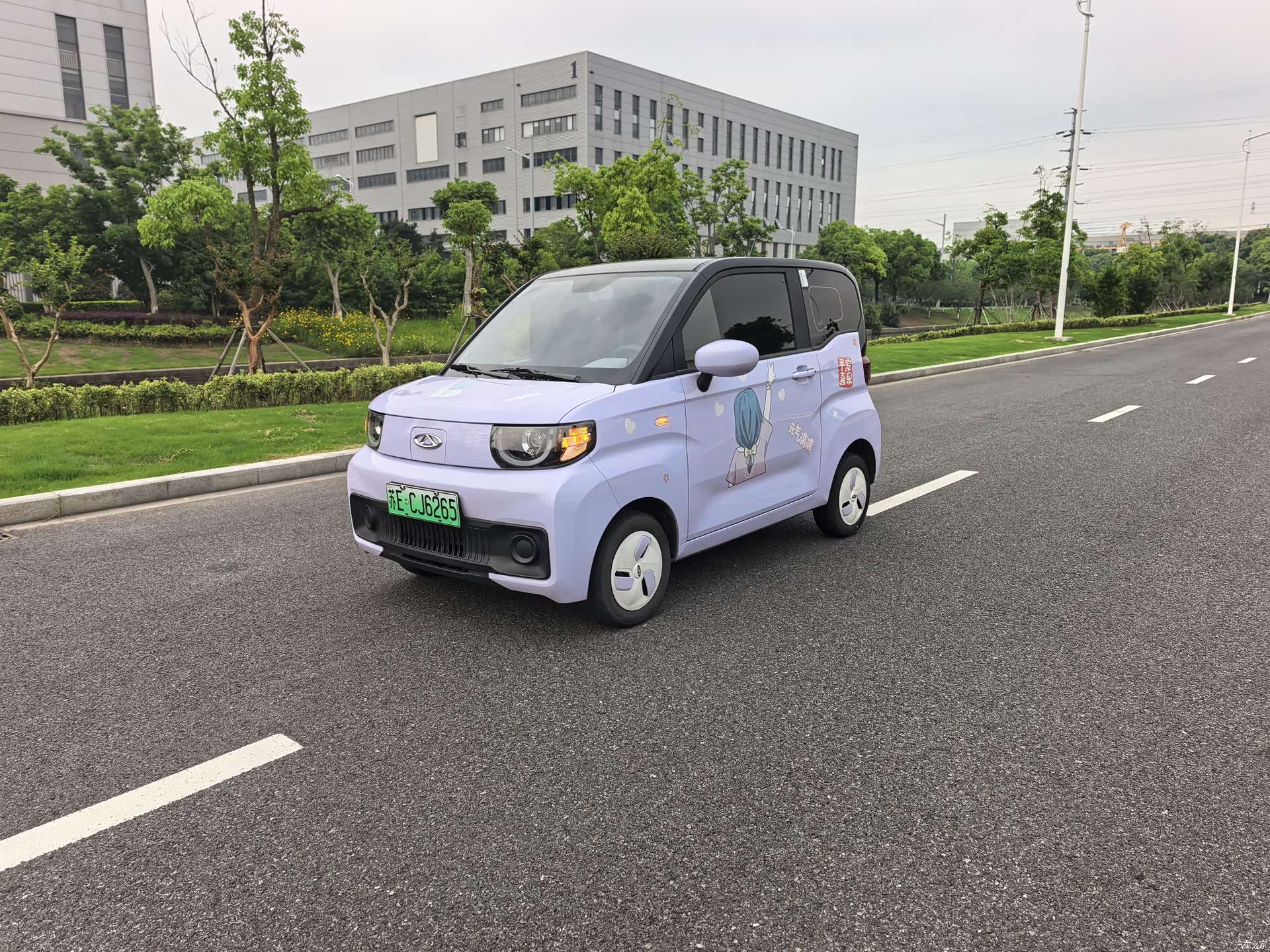Chery QQ, 2023 1