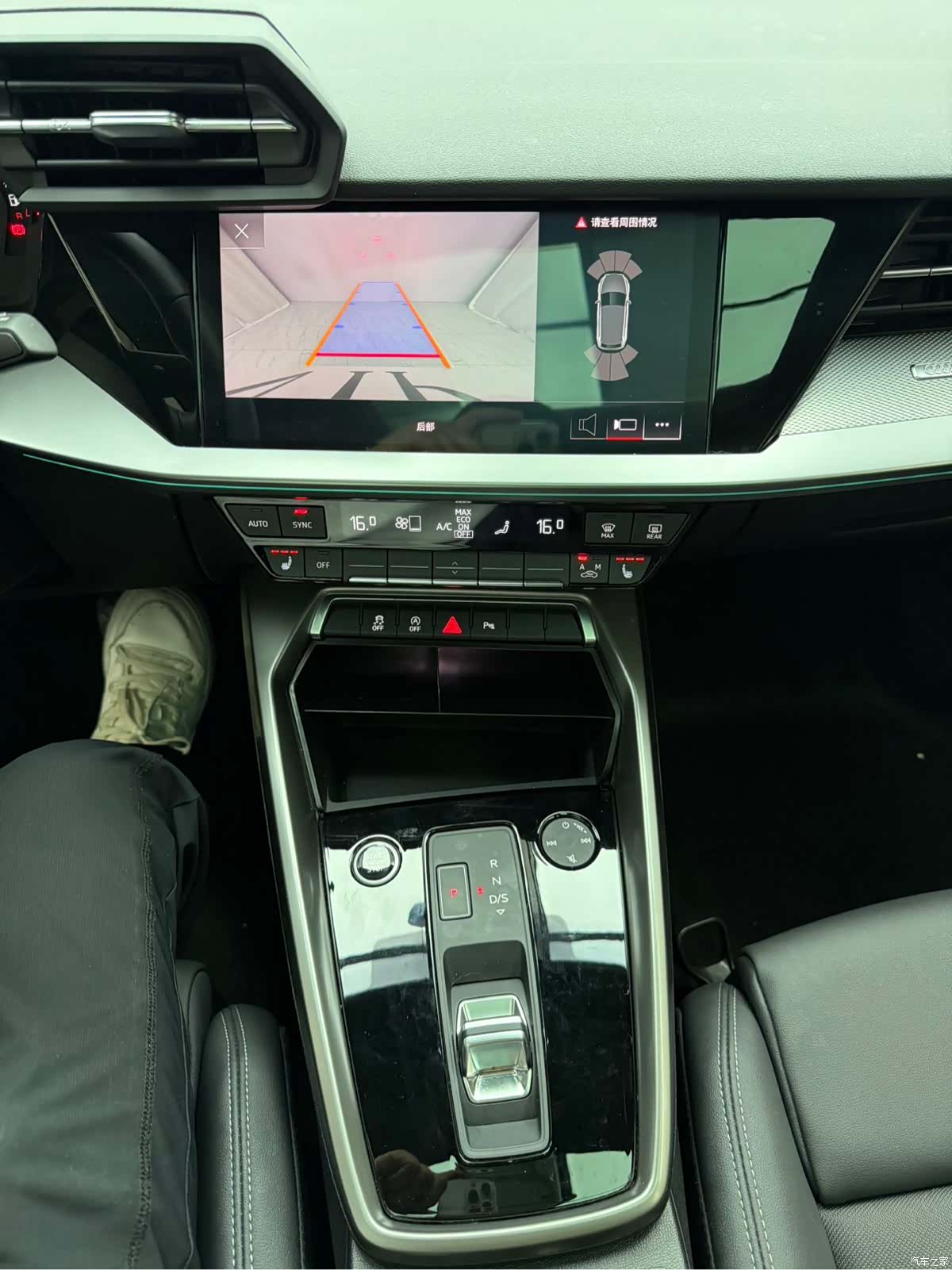 Audi A3, 2023 9
