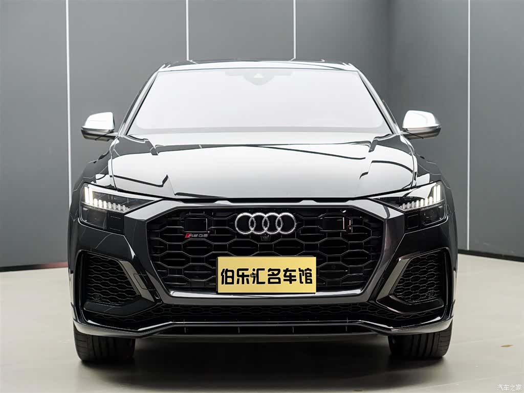Audi Q8, 2024 3