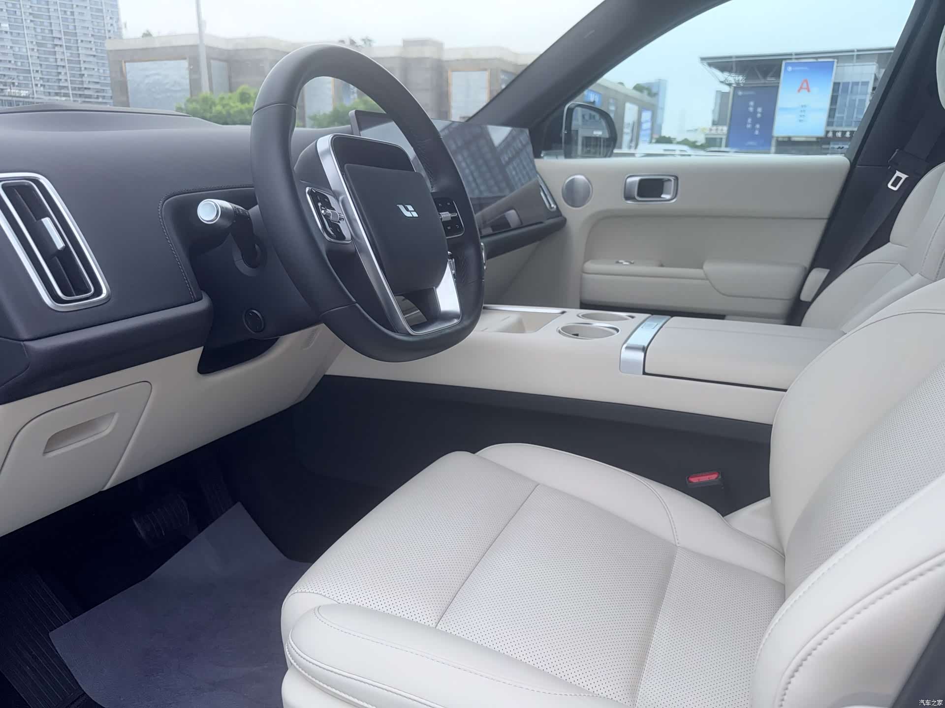 Li Auto L7, 2023 9