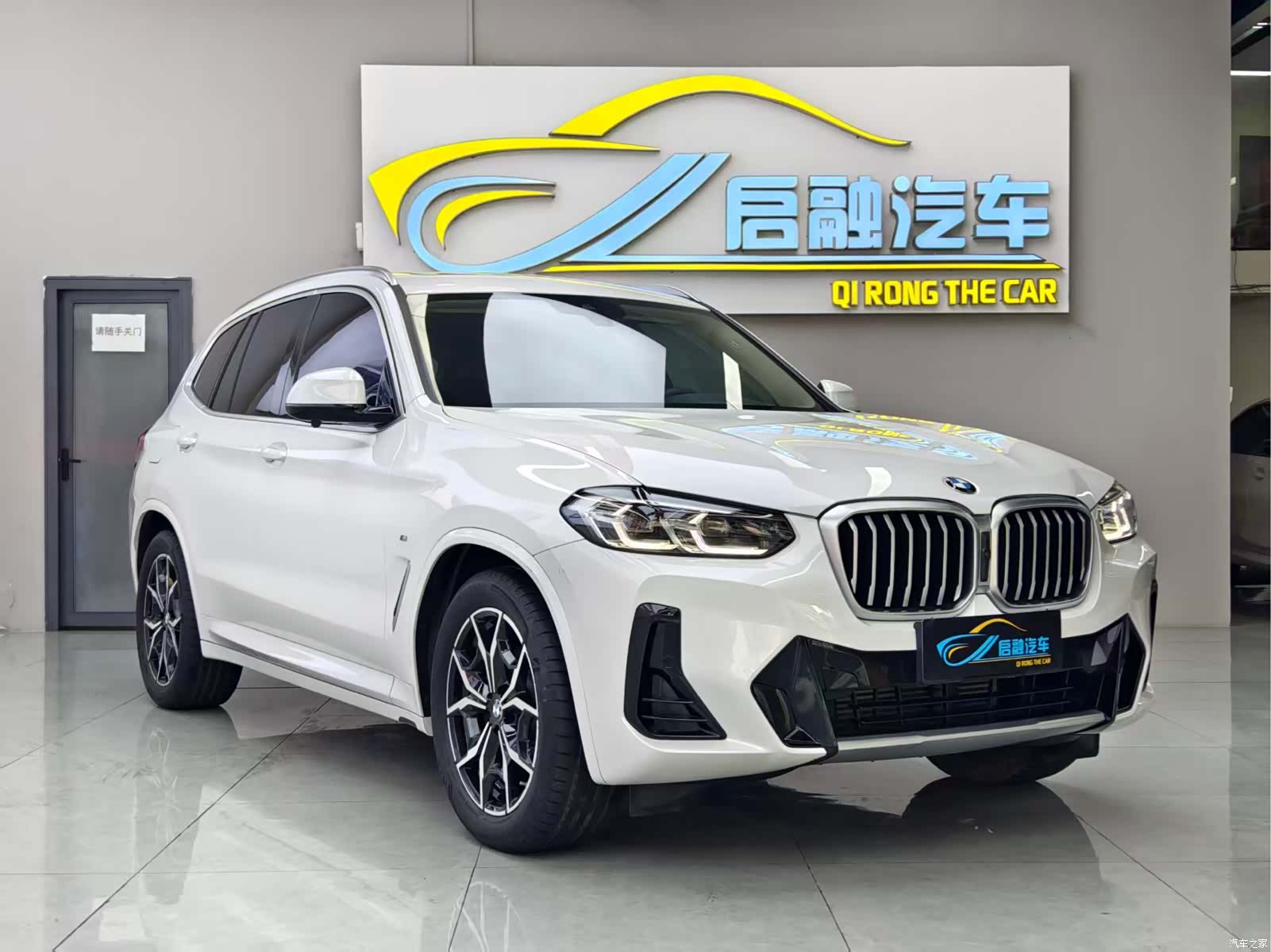 BMW X3, 2023 7