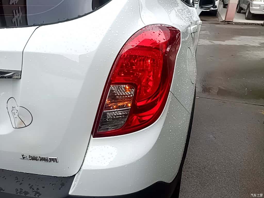 Buick Encore, 2015 8
