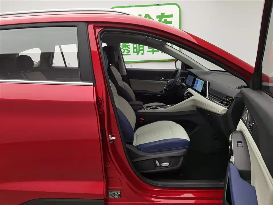 JAC Jianghuai X8 E Home