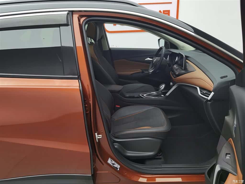Buick Encore, 2020 23